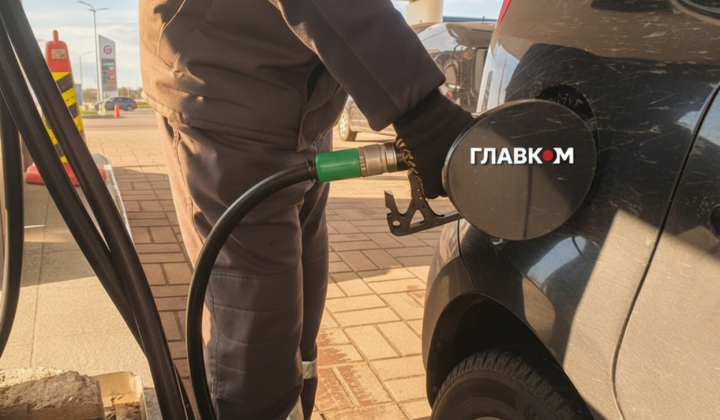 Fuel prices in Kyiv have stabilized: updated prices at gas stations