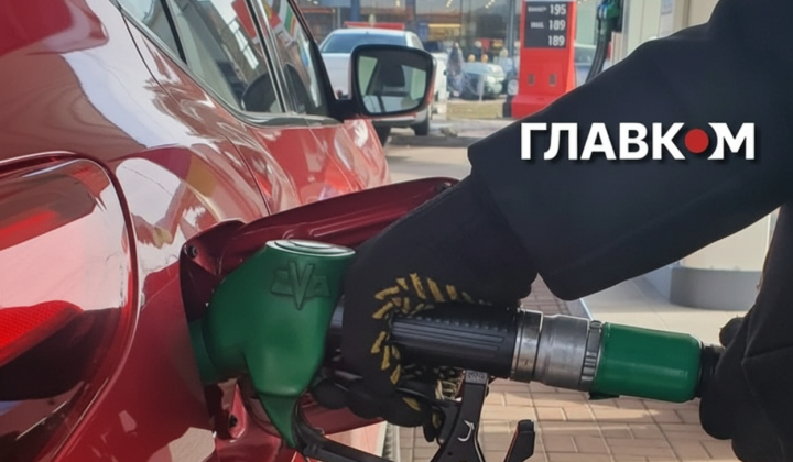 Blockage of the Strait of Hormuz: possible fuel shortage
