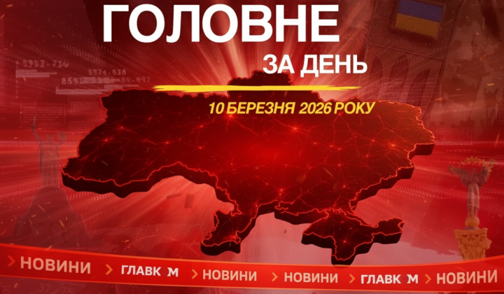 Ukrainian Storm Shadow missiles impress microelectronics plant in Bryansk