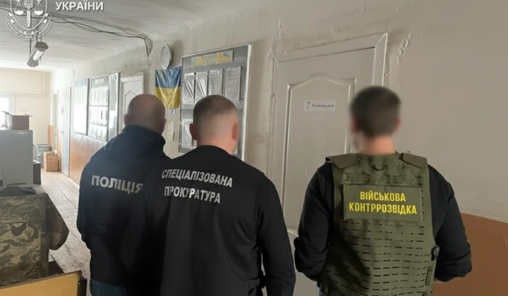 Заступница командира роты получила подозрение