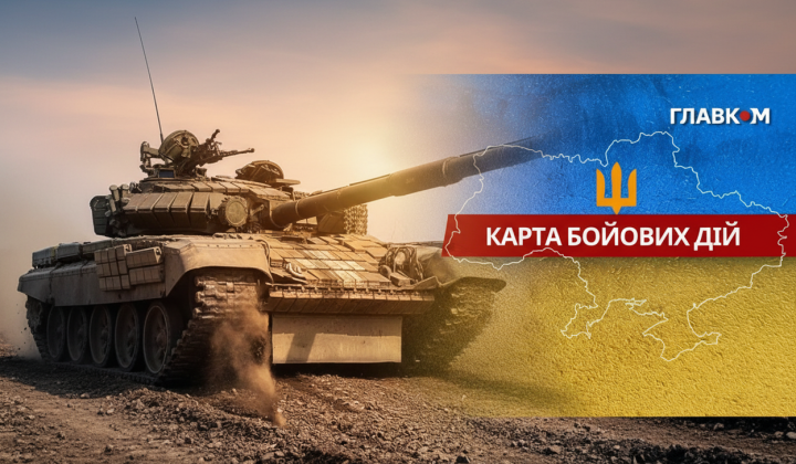 Frontline battles: 128 clashes per day