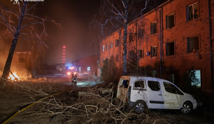 Night attack on Kyiv region: damaged objects