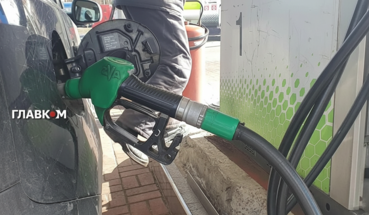 Fuel prices in Ukraine