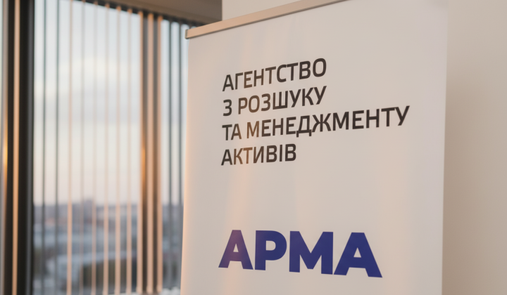 ARMA unsure of location of thousands of seized assets: discrepancies in numbers at committee