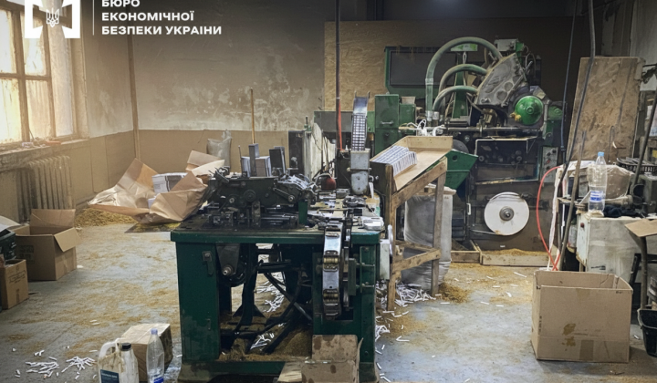 Borodyansk Energy Battalion at the cigarette factory site
