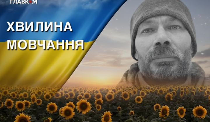 Старший солдат Сергей Синчук