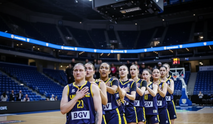 The Women's National Basketball Team of Ukraine