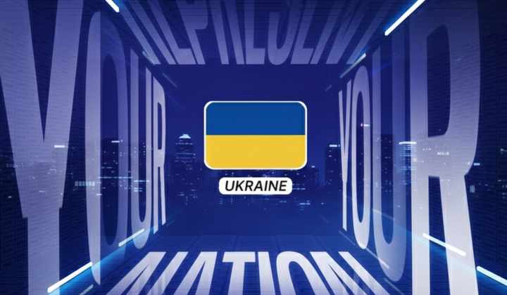 Игроки сборной Украины по киберфутболу