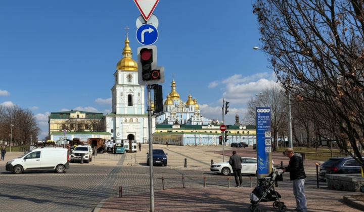 New traffic light in Kyiv