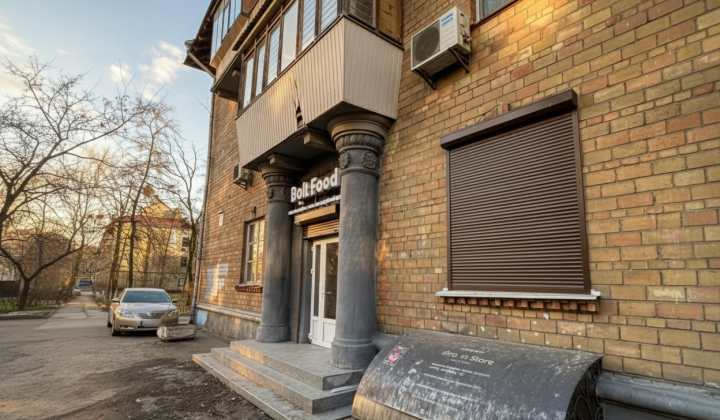 Court returned building in Kyiv