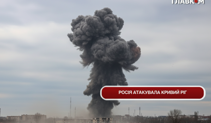 Зруйнована інфраструктура та житловий будинок