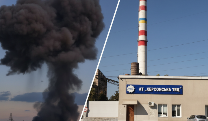 Атака Росії на Херсонську ТЕЦ: жертва, збитки