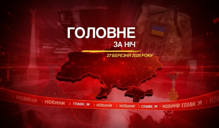 Беспилотники атакуют порты России в Харькове