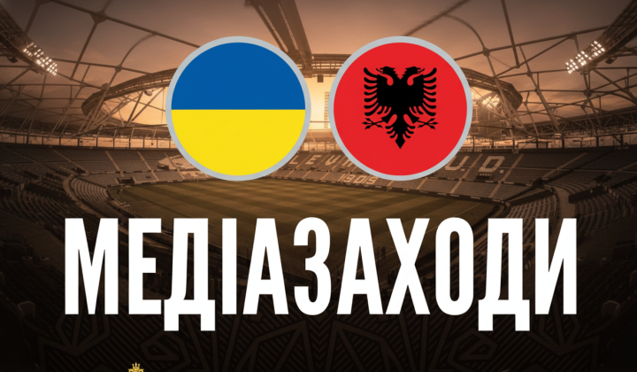 Ukraine national football team vs Albania national team