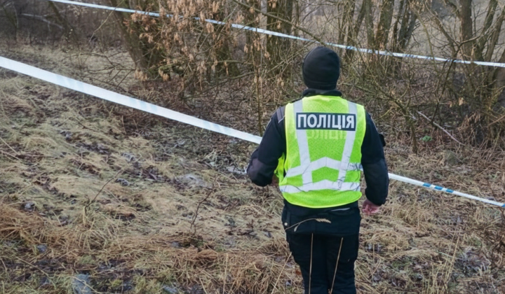 Нездетонована частина дрона у Києві