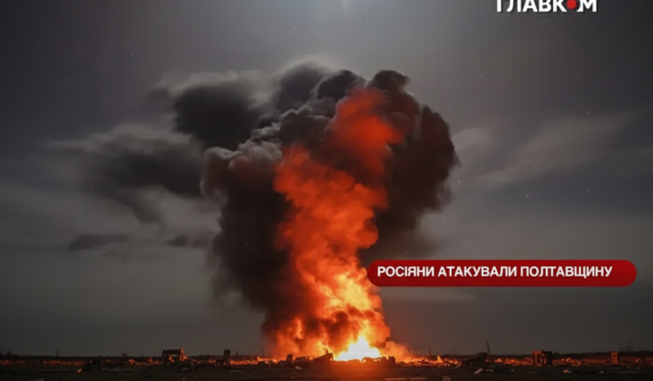 Drones attack Poltava region: casualties and destruction
