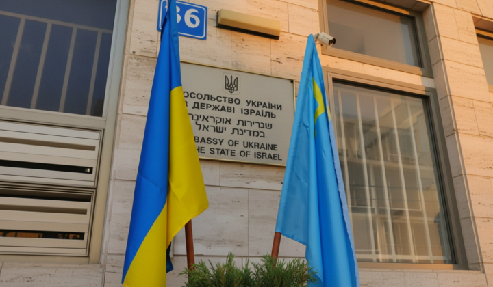 Fragments of Iranian missile near Ukrainian embassy