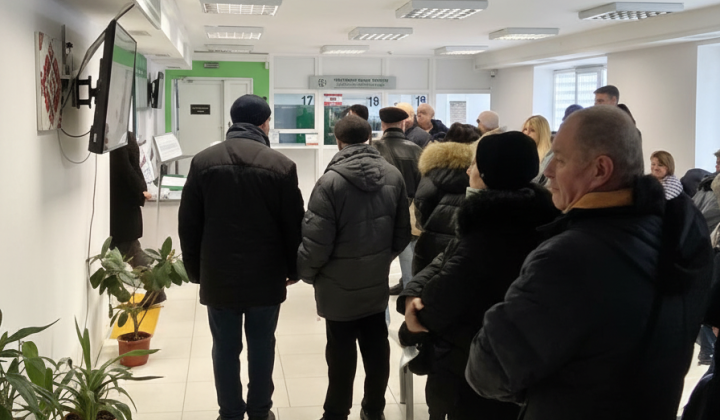 Online services of the Pension Fund