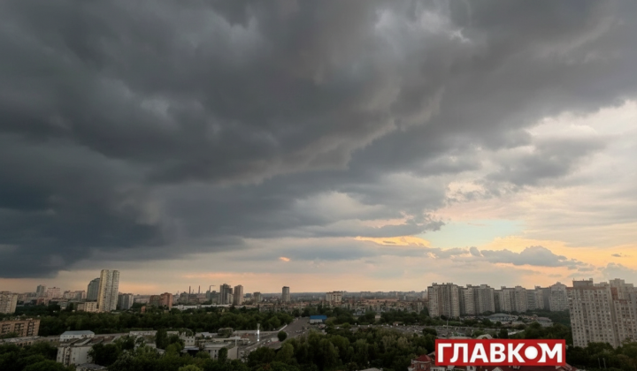 Thunderstorm in Kyiv and region