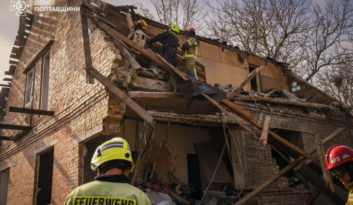 Drones attack Poltava: children injured