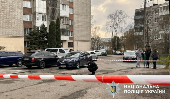 Полиция начала спецоперацию во Львове