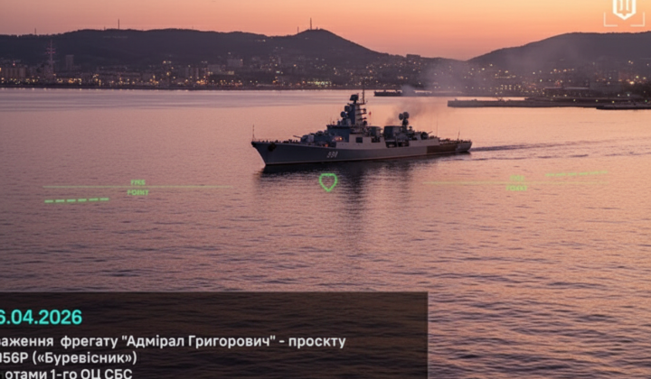 Фрегат та бурова установка атаковані дронами