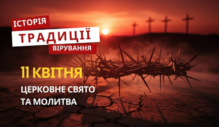 Holy Saturday and Saint Antipas Day