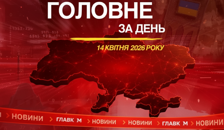 Zelensky in Berlin and Oslo: agreements with Germany and new attacks by RF
