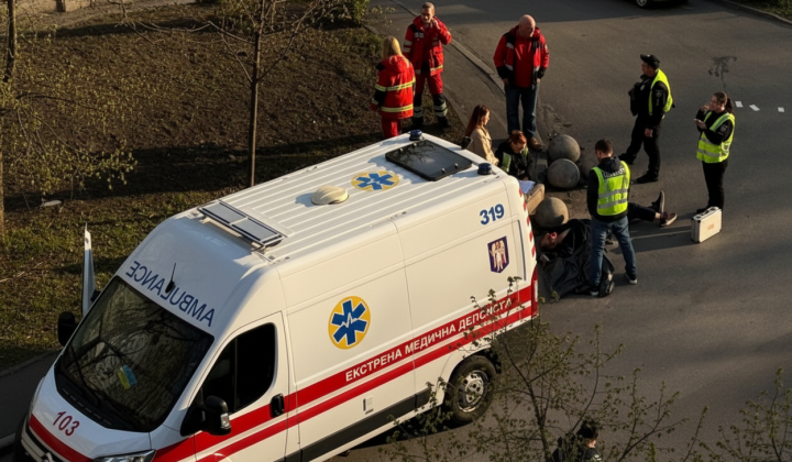 Поліцейське розслідування теракту у Києві