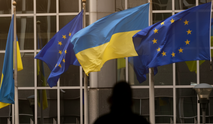 Flags of Germany, France and Ukraine