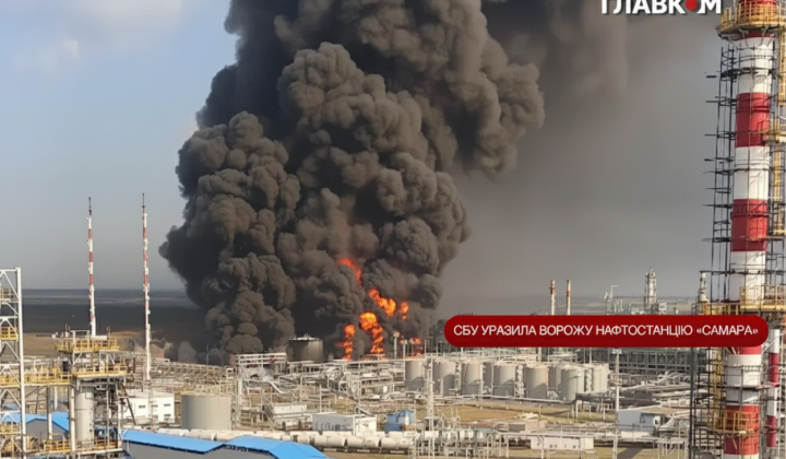 SBU attacked the oil station 'Samara'