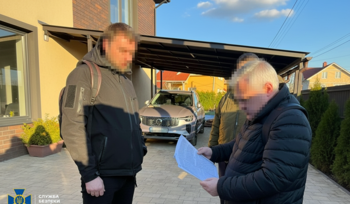 SBU eliminated the scheme of embezzlement of 447 million UAH by Ukrenergo: operation details