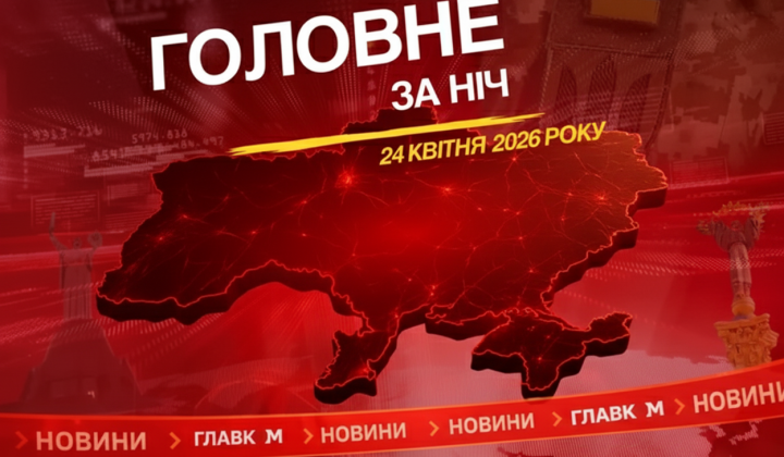 Drones attacked Odessa: casualties and houses