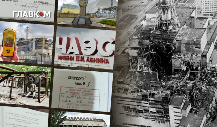 Chernobyl's secret archives: truth about radiation