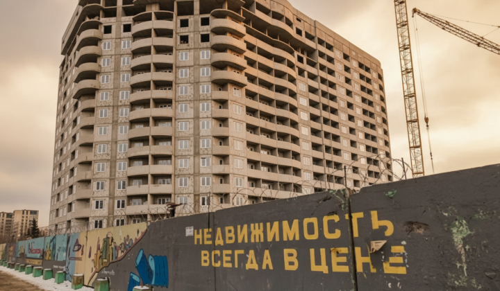 Економіка РФ в кризі: спад попиту
