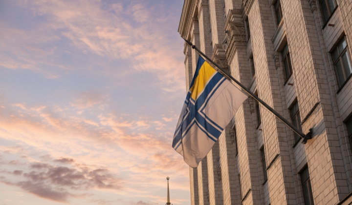 Flag of the Armed Forces near KMDA: 108th anniversary