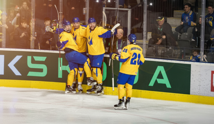 Ukraine's national team at the 2026 World Championship in hockey