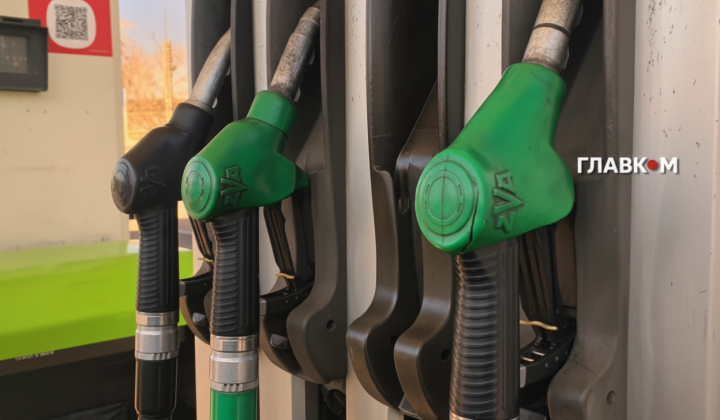 WOG and Socar logos over fuel prices