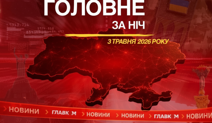 Drones attacked Leningrad region: fire in Russia, wounded in Sumy