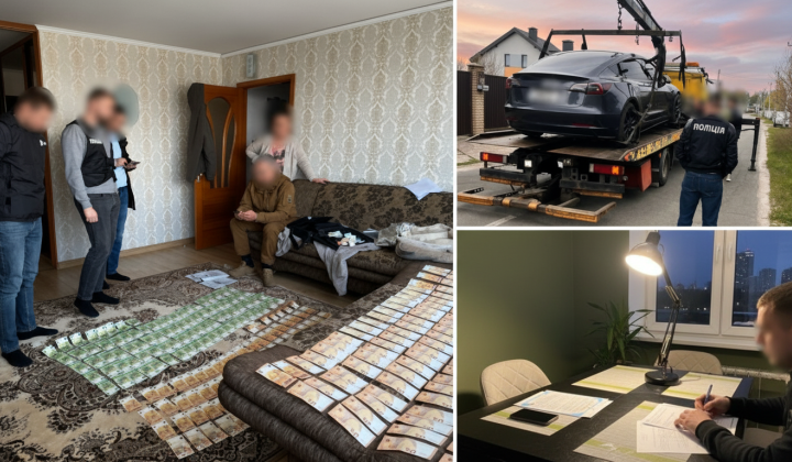 Officials illegally enriched 92 million hryvnias