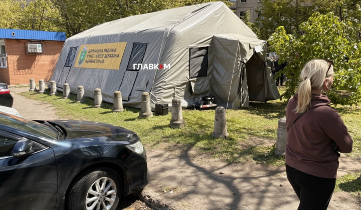 Локації штабів допомоги в Києві