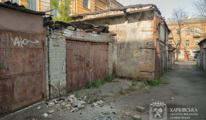 Ранені в Харкові від удару РФ