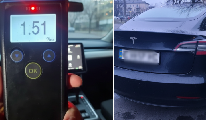 Пьяный водитель Mercedes угоняет Tesla