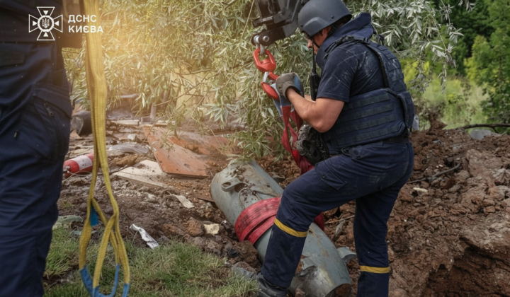 Виявлено боєздатну частину ракети Х-101 в Києві після нападу РФ