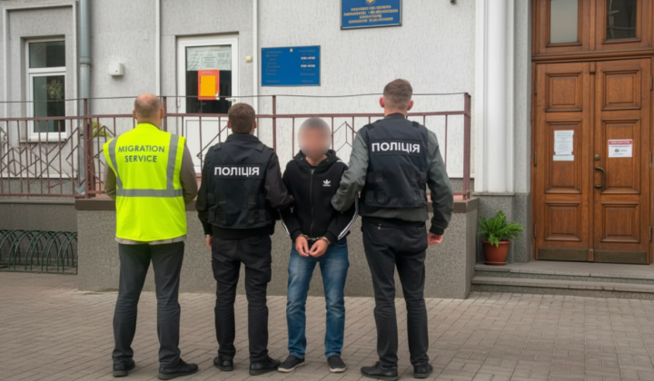Молдаванин у розшуку Інтерполу
