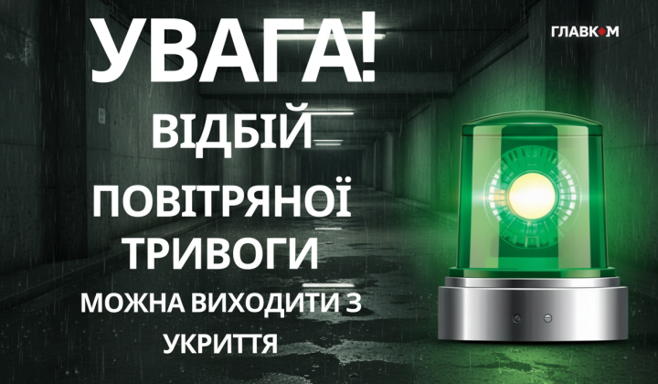 Пострадавшие после атаки на АТБ в Днепре