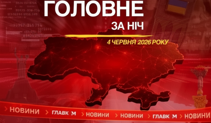 Російські безпілотники атакують Павлоград