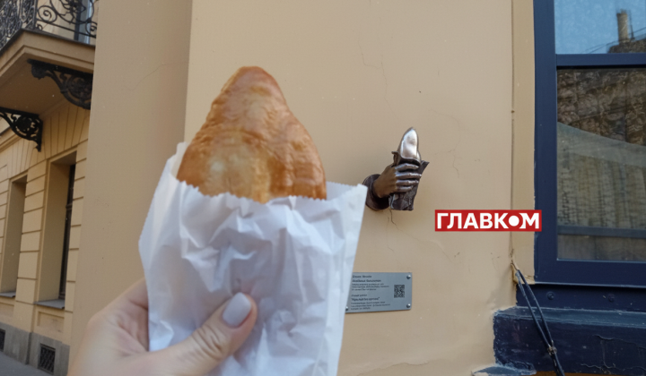 Київська перепічка ціною 60 грн