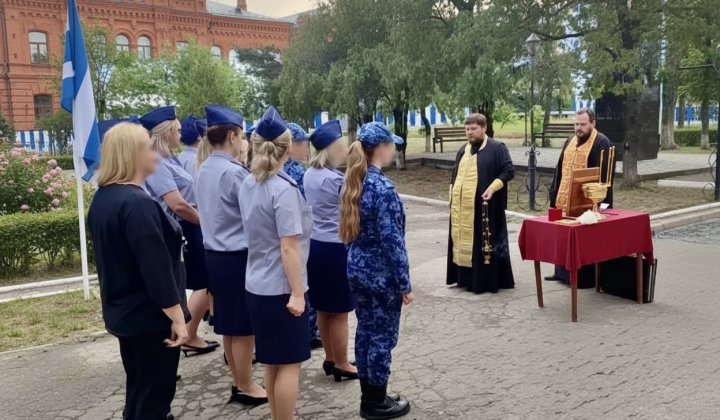 Russian Orthodox priests bless prison in Berdyansk
