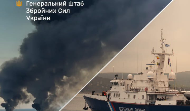 Strike on a ship in the Azov Sea